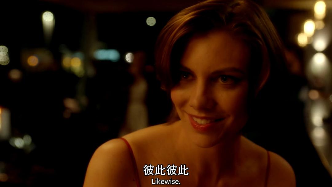 《互怼特工》剧照第8张图片