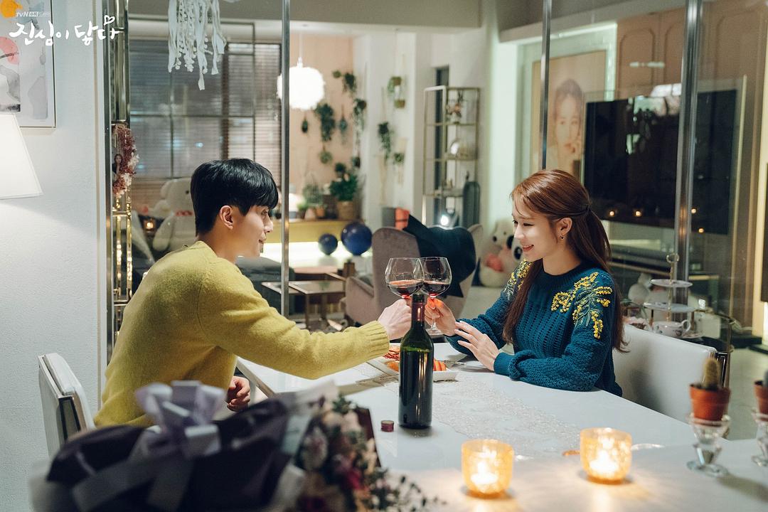 《触及真心》剧照第44张图片