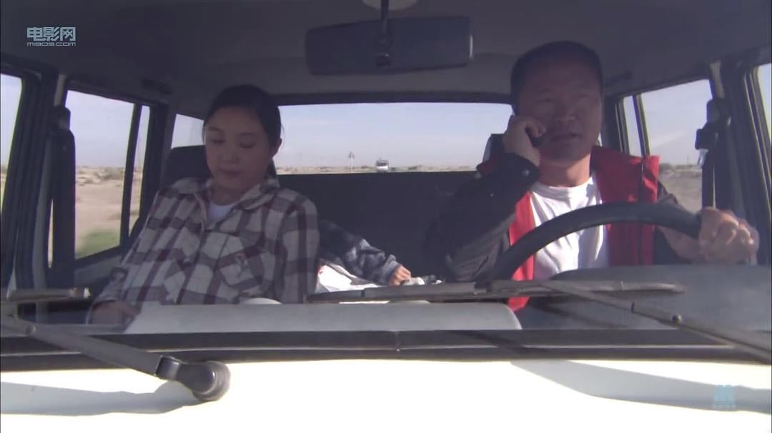 《男人上路》剧照第9张图片