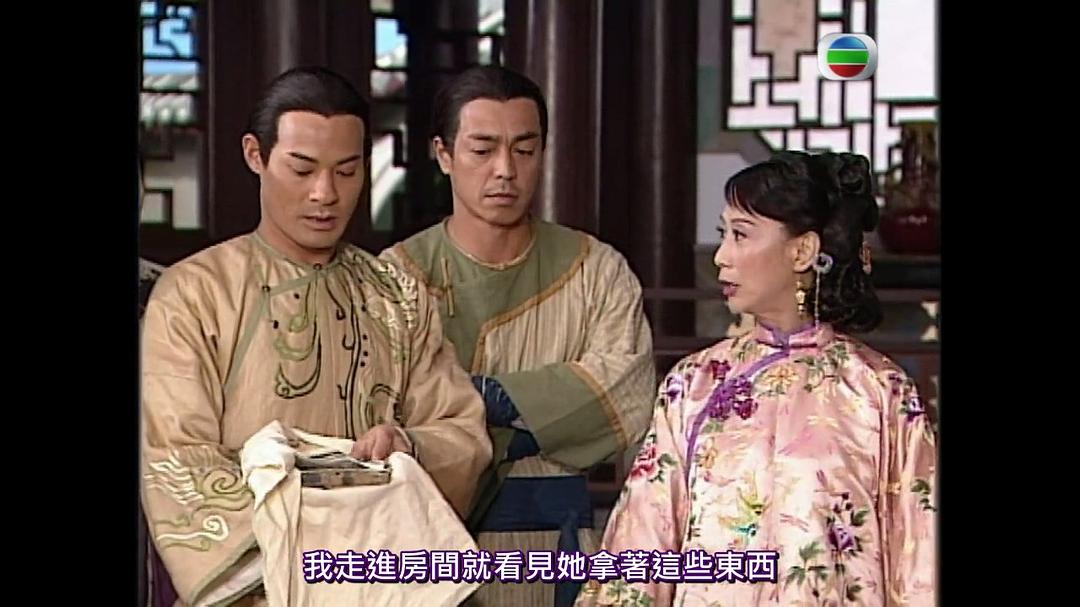 《铁血保镖》剧照第30张图片