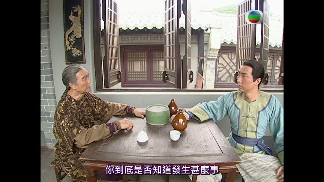 《铁血保镖》剧照第29张图片