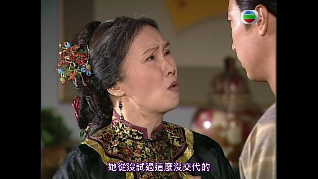 《铁血保镖》剧照第16张图片