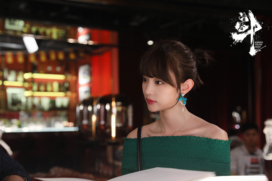 《青春斗》海报第22张图片