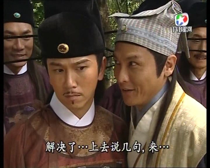 《怪侠一枝梅》海报第49张图片