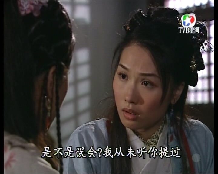 《怪侠一枝梅》海报第27张图片