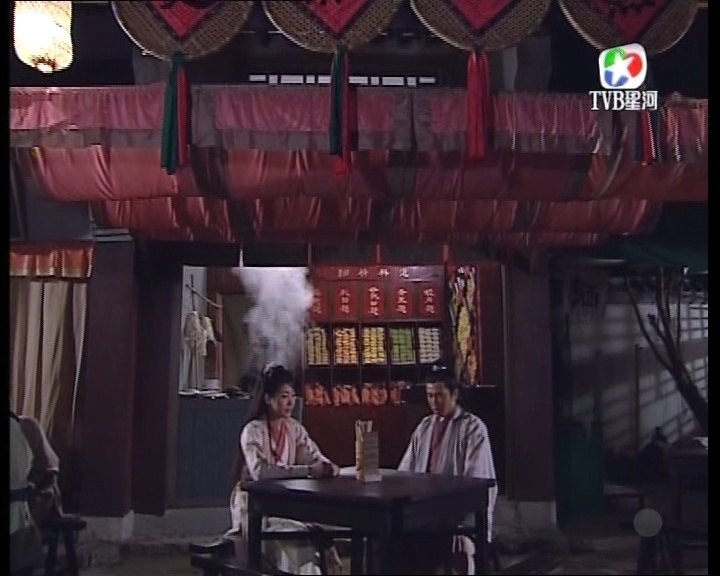 《怪侠一枝梅》海报第20张图片