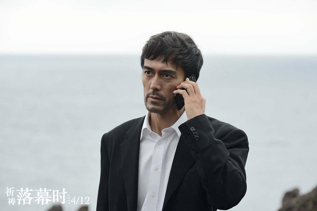 《祈祷落幕时》剧照第12张图片 《祈祷落幕时》剧照第12张图片