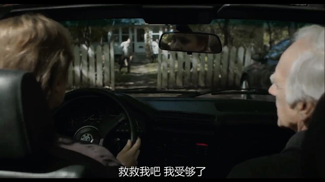 《老人日记》海报第25张图片