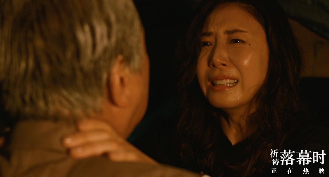 《祈祷落幕时》剧照第4张图片 《祈祷落幕时》剧照第4张图片