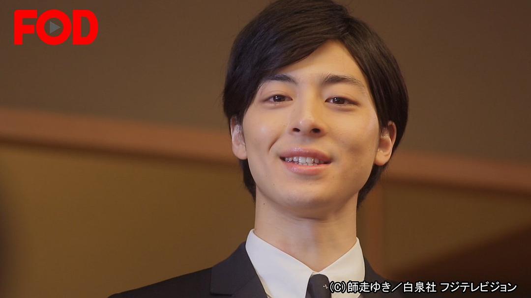 《高岭与花》海报第35张图片