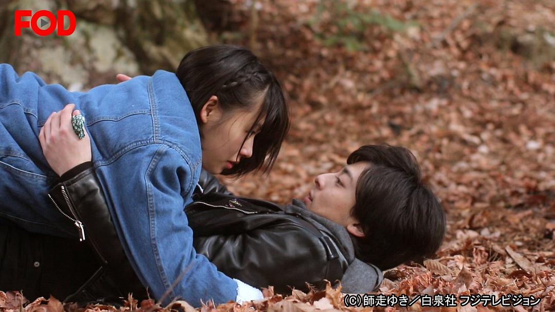 《高岭与花》海报第32张图片