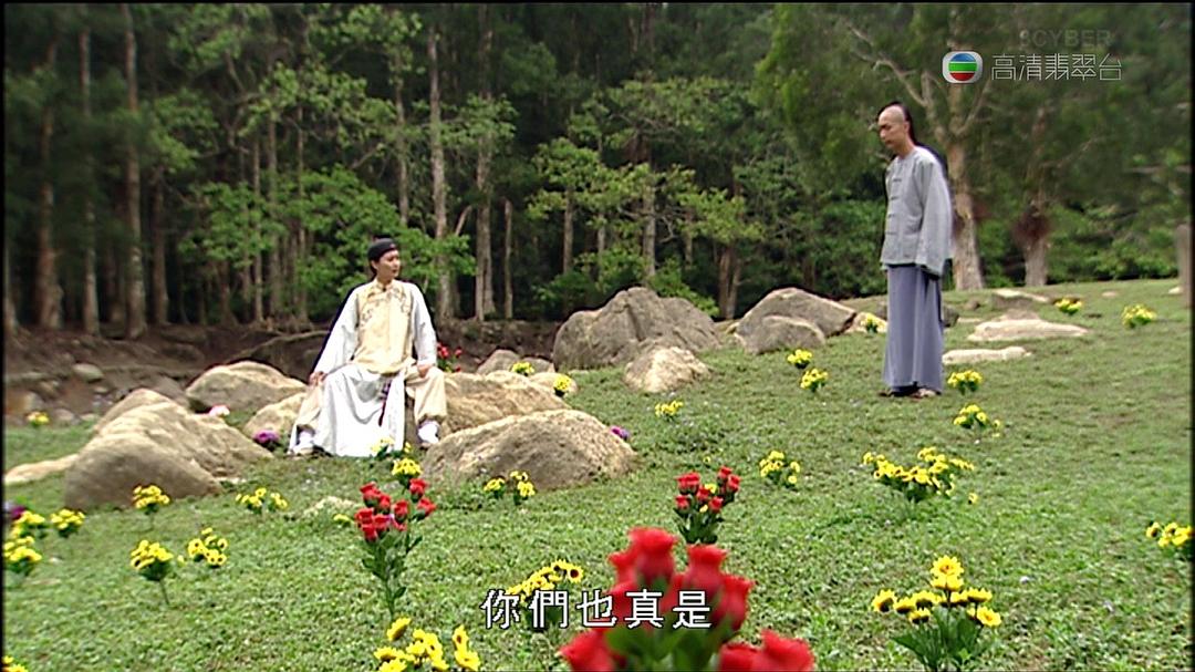 《画舫风云》剧照第37张图片