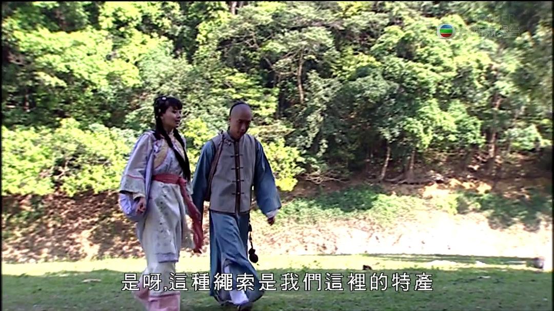 《画舫风云》剧照第30张图片