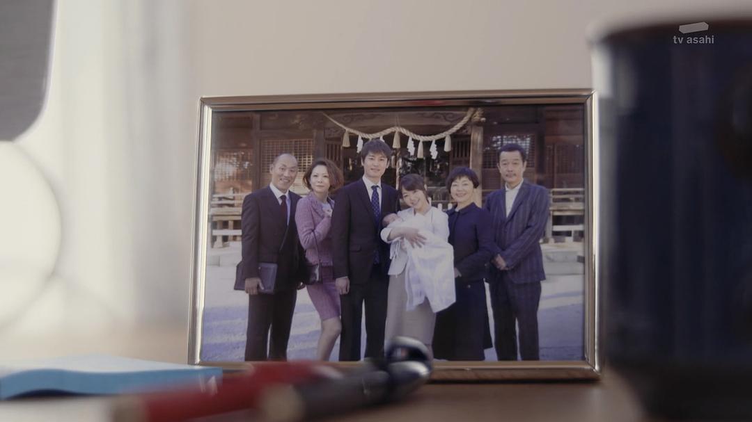 《离婚的二人》剧照第45张图片