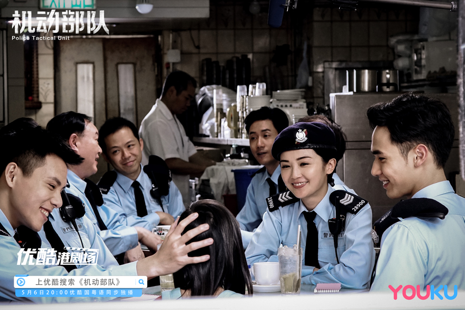 《机动部队》剧照第4张图片