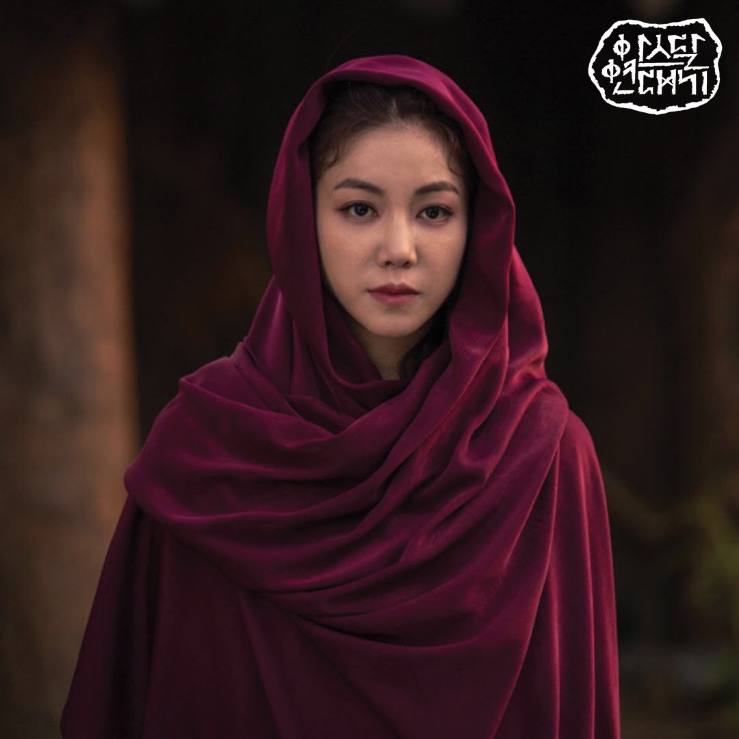 《阿斯达年代记》剧照第14张图片 《阿斯达年代记》剧照第14张图片