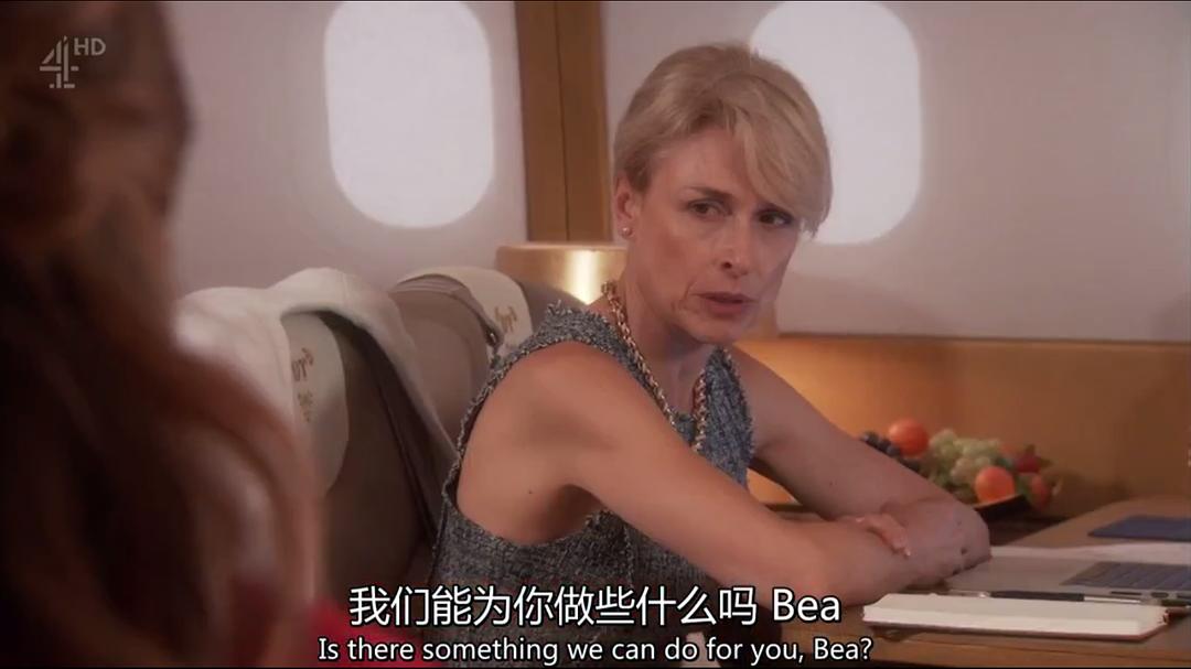 《权力的猴戏第一季》剧照第17张图片