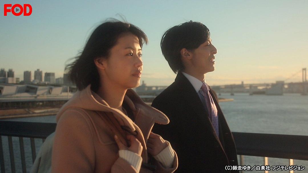 《高岭与花》海报第24张图片