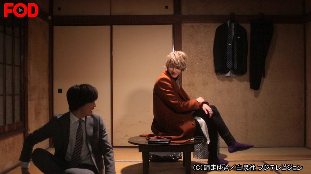 《高岭与花》海报第8张图片