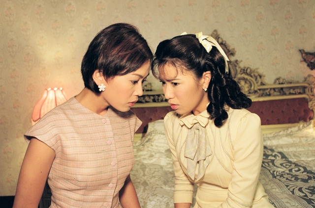 《七姊妹》海报第20张图片