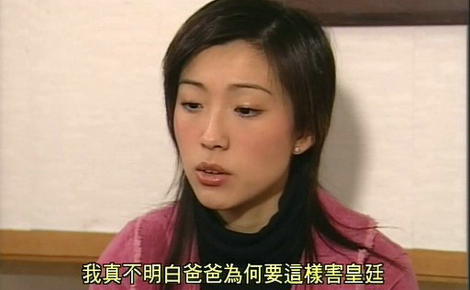 《酒店风云》剧照第57张图片 《酒店风云》剧照第57张图片