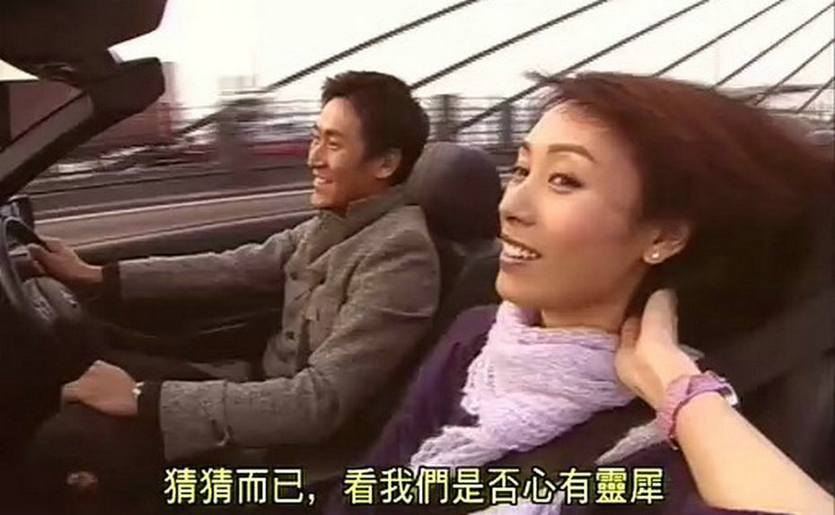 《酒店风云》剧照第40张图片 《酒店风云》剧照第40张图片