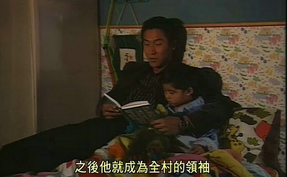 《酒店风云》剧照第8张图片 《酒店风云》剧照第8张图片