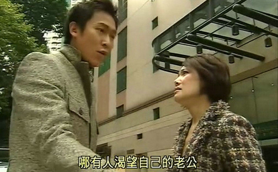 《酒店风云》剧照第2张图片 《酒店风云》剧照第2张图片