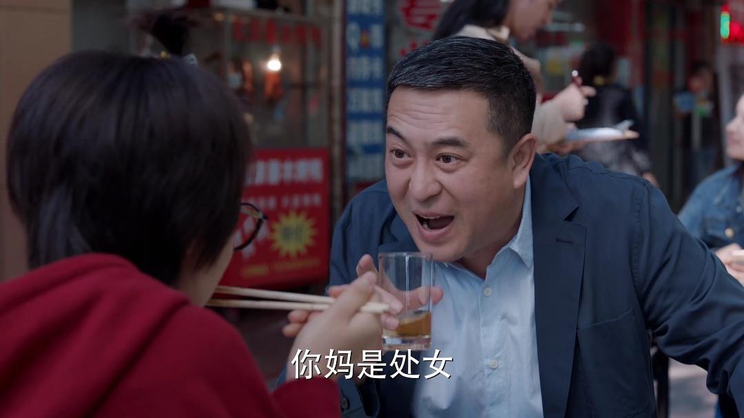 《少年派》剧照第55张图片