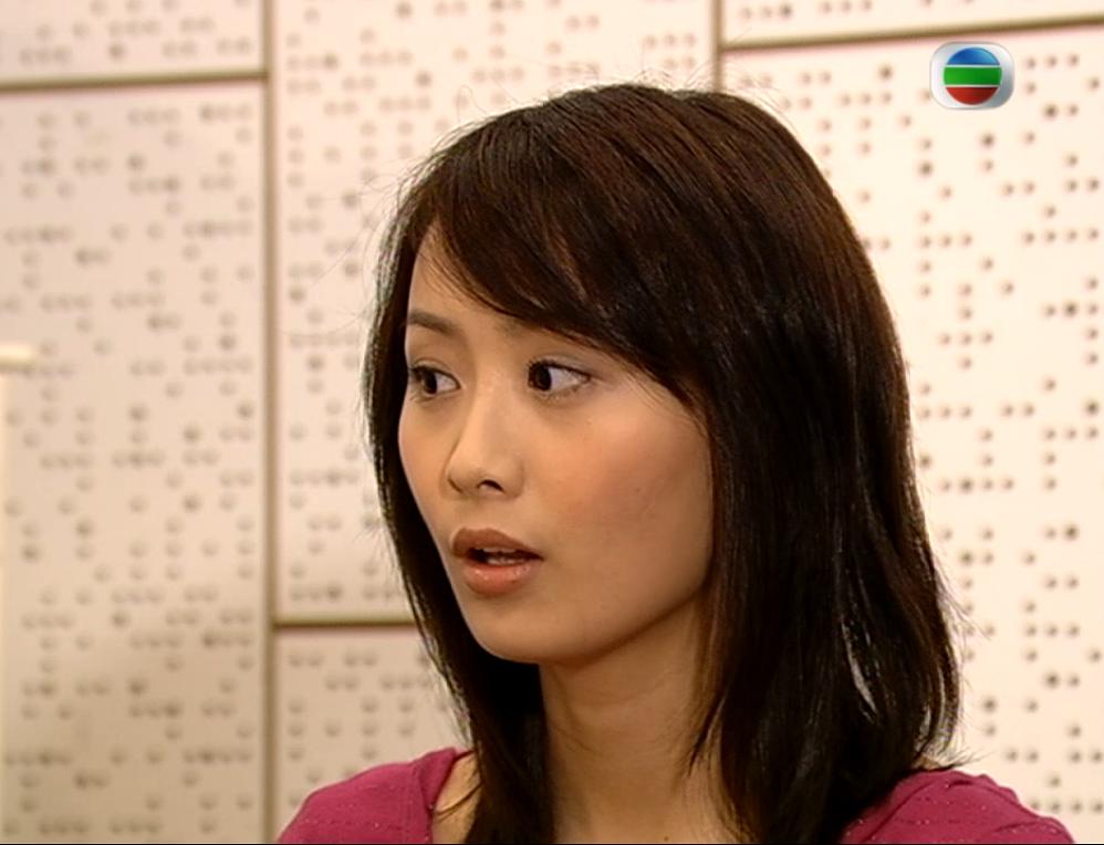 《法证先锋》剧照第37张图片