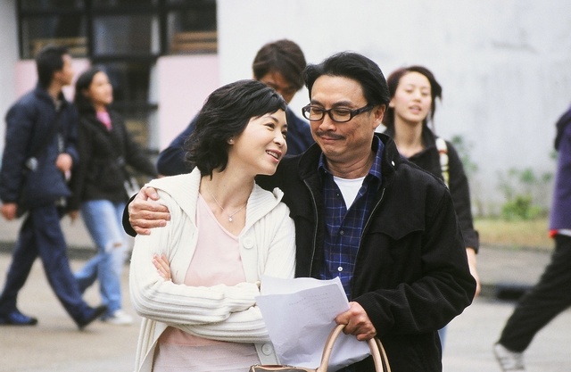 《男人之苦》海报第38张图片