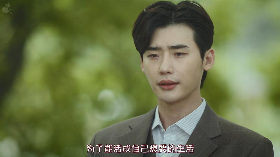 《死的赞美》海报第54张图片