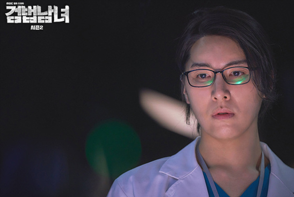 《检法男女2》剧照第5张图片