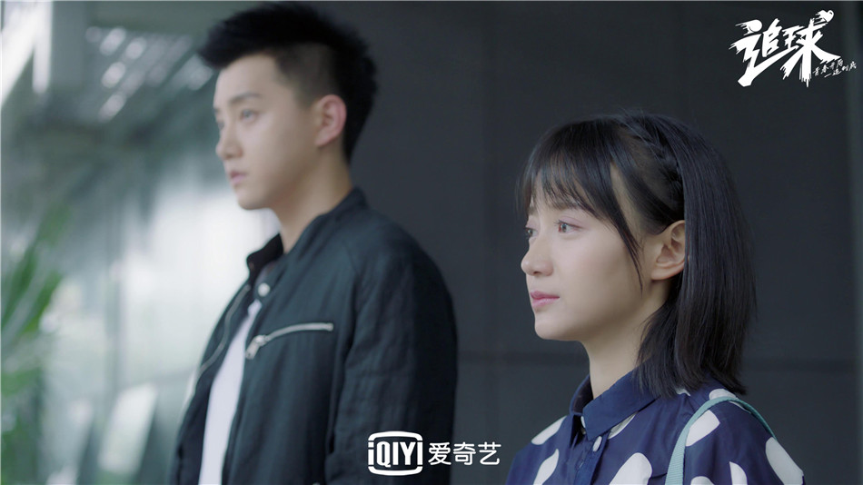 《追球》海报第31张图片