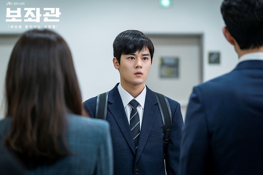 《辅佐官：改变世界的人们》剧照第56张图片