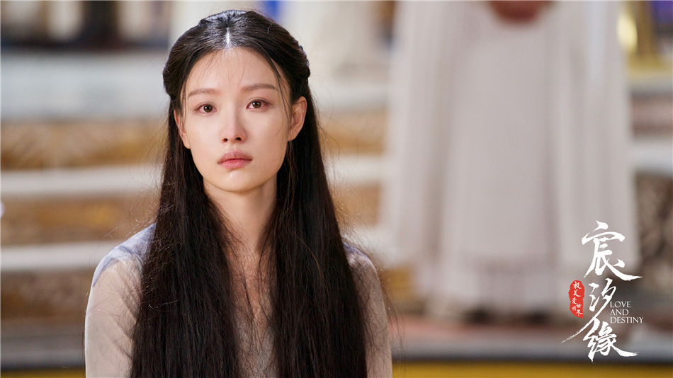 《宸汐缘》海报第10张图片 《宸汐缘》海报第10张图片