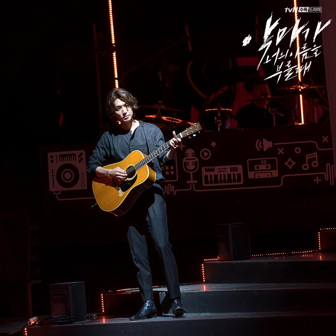 《当恶魔呼喊你的名字时》海报