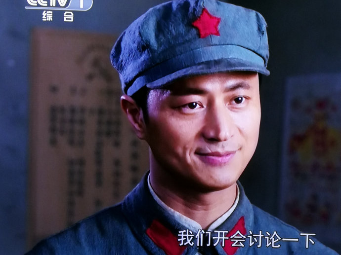 《可爱的中国》剧照