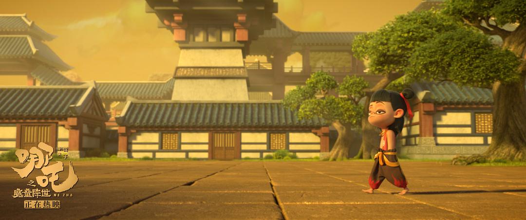 《哪吒之魔童降世》剧照第48张图片