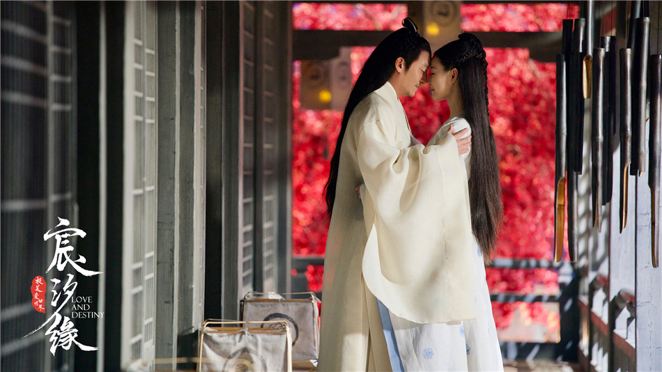 《宸汐缘》海报第28张图片 《宸汐缘》海报第28张图片