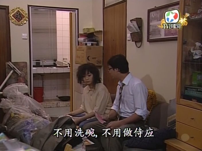 《师奶兵团》海报第53张图片