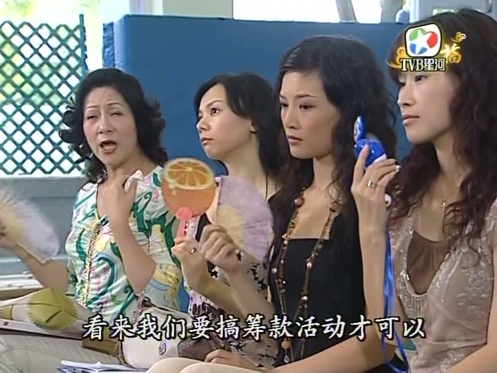 《师奶兵团》海报第52张图片