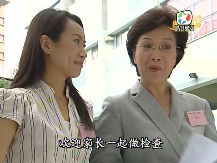 《师奶兵团》海报第26张图片