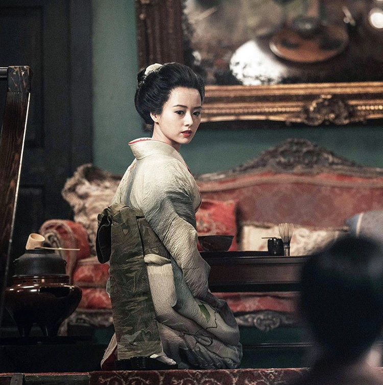 《极地恶灵第二季》剧照第1张图片