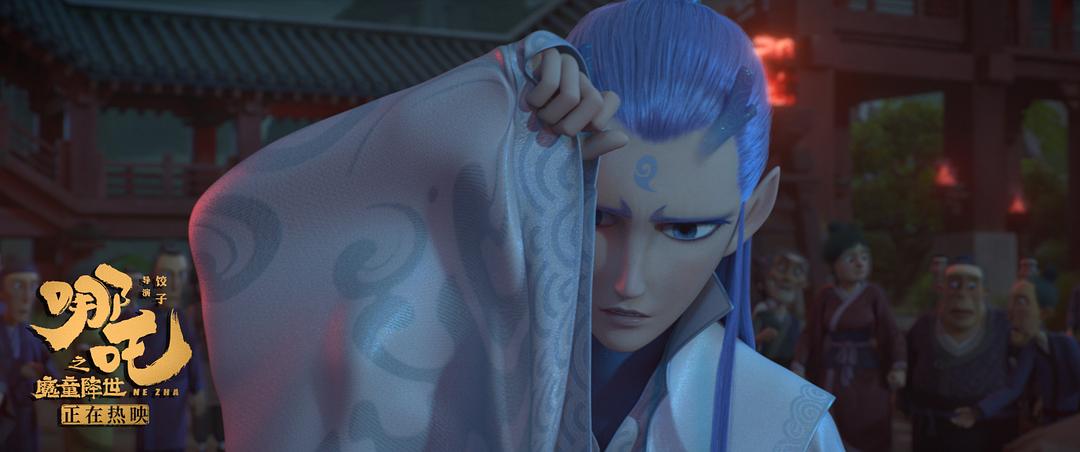 《哪吒之魔童降世》剧照第35张图片