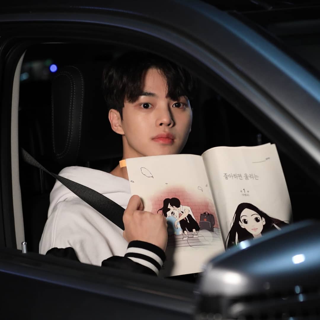 《喜欢的话请响铃》海报