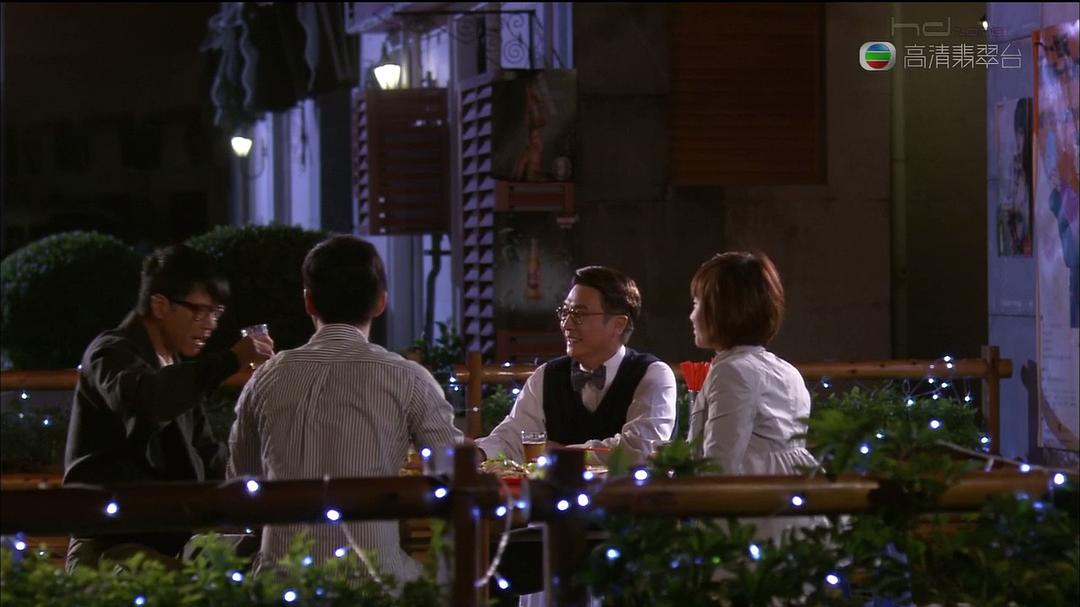 《摘星之旅》剧照第14张图片