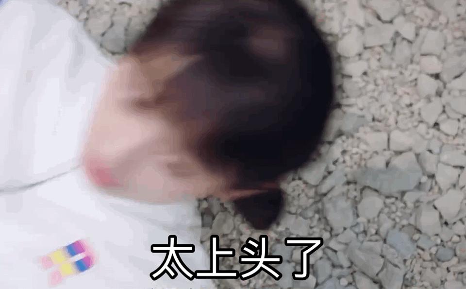 《满满喜欢你》剧照第25张图片 《满满喜欢你》剧照第25张图片