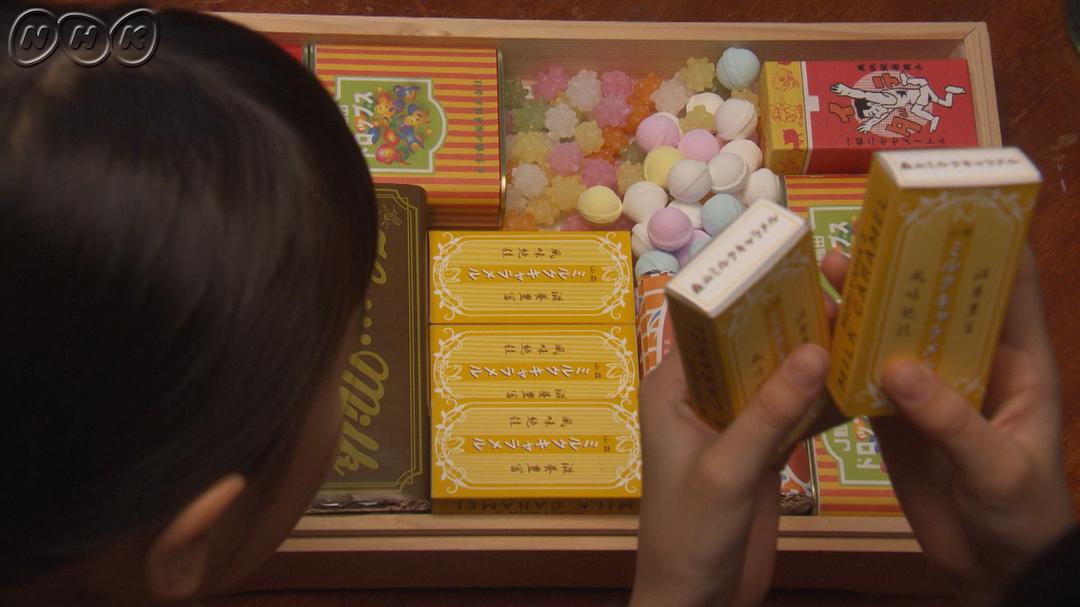 《绯红》海报第13张图片