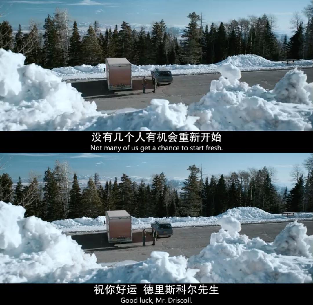 《续命之徒：绝命毒师电影》剧照第26张图片